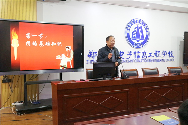 高校長熱情開講.JPG