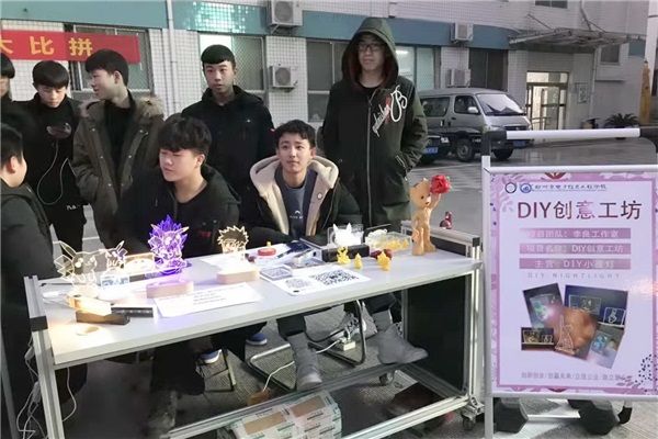 3DIY創(chuàng)意工坊接受3D打印訂制.jpg