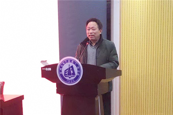 高勤華副校長做活動點評.jpg