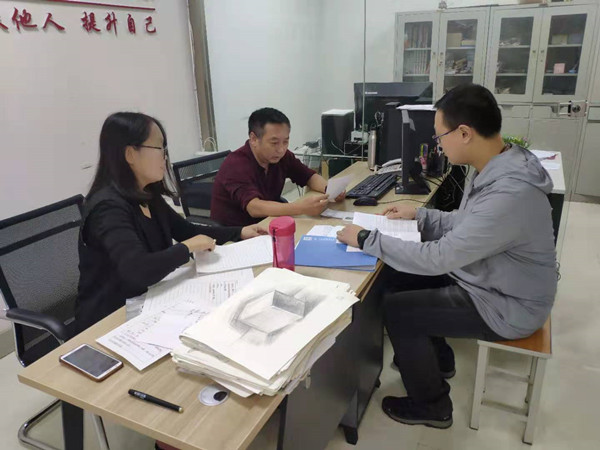 微信圖片_20190917200409.jpg