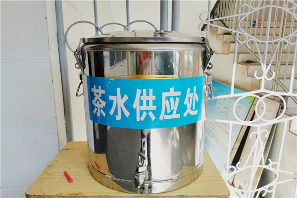 熱水供應(yīng)處_副本.jpg