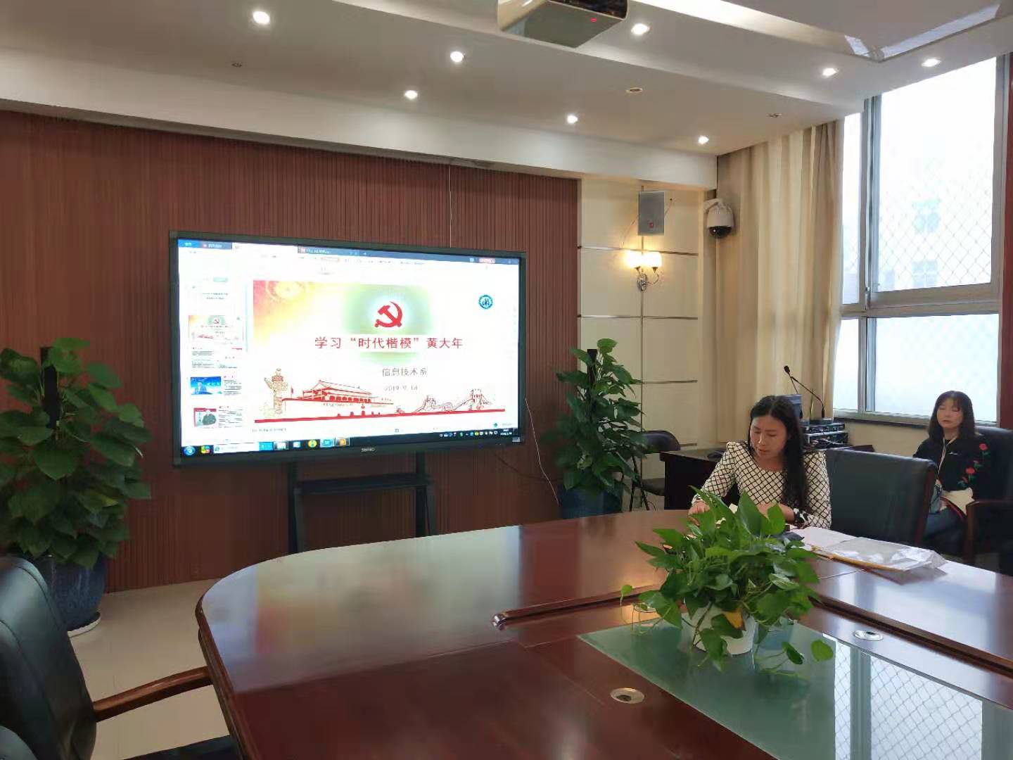 微信圖片_20190919094034.jpg