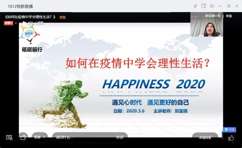 鄭.webp.jpg