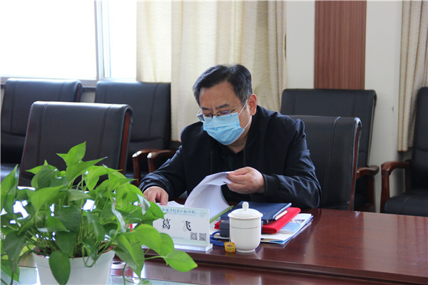 葛局長介紹新一屆理事理事會工作.jpg