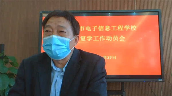 QQ截圖20200428100426.png