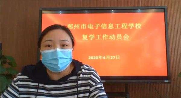 QQ截圖20200428091310.png