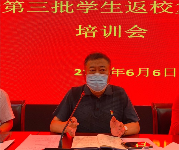 李京輝校長講話.jpg