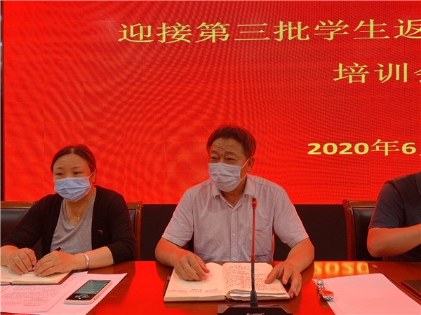 副校長高勤華講話.jpg