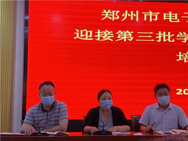 紀委書記史秀麗講話.jpg