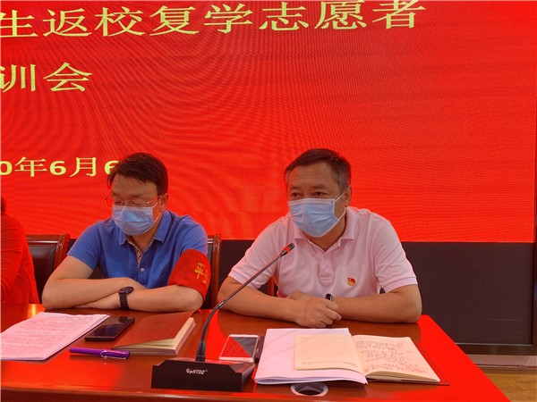副校長焦火錫講話.jpg