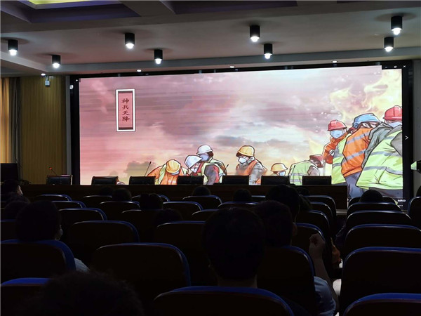 3-圖片4觀看《中國抗疫圖鑒》.jpg