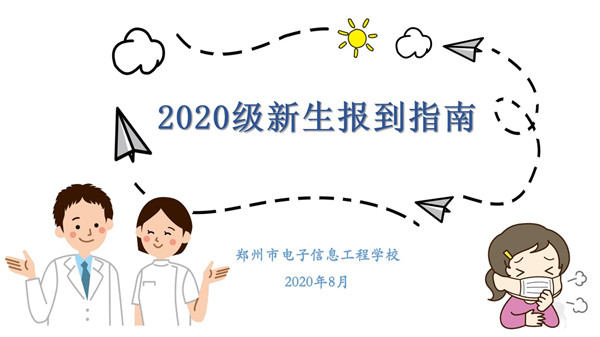 幻燈片1.jpg