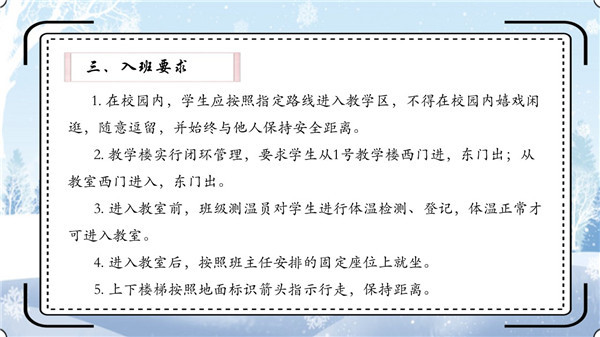 幻燈片17.jpg