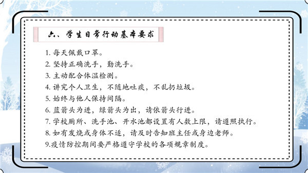 幻燈片21.jpg
