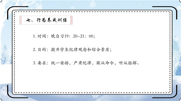 幻燈片22.jpg