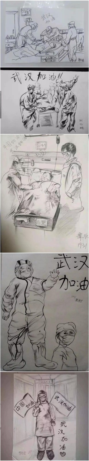 學(xué)生.jpg