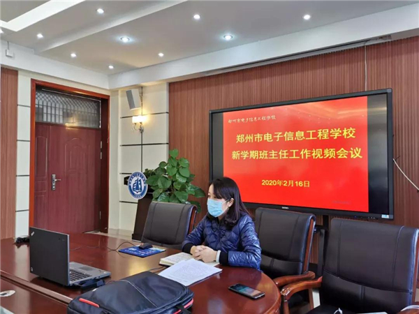 政教處主任張麗君.jpg