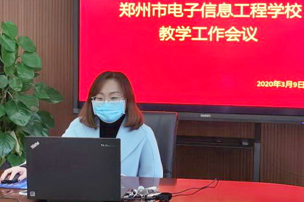 杜曉燕老師發(fā)言.jpg