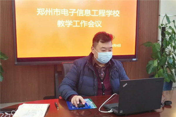 宋慶彬老師.jpg