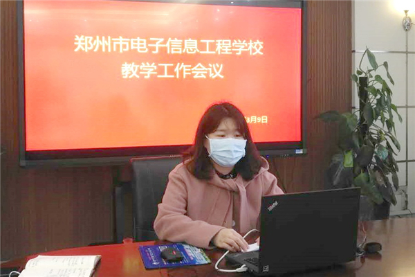 張鄭男老師.jpg