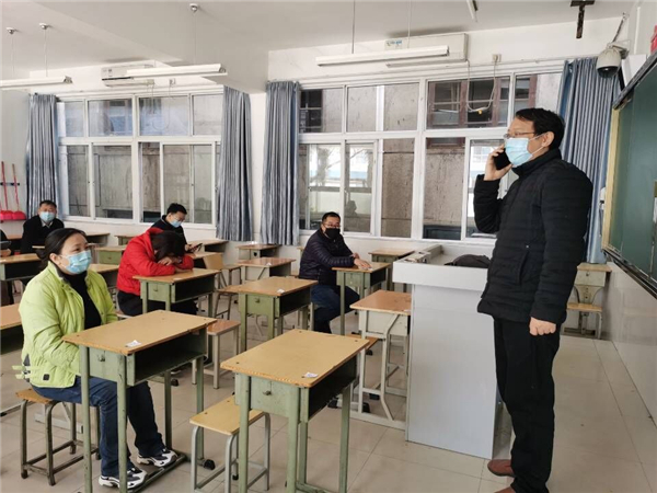 5任課教師立即聯(lián)系疫情防控工作領(lǐng)導小組.jpg