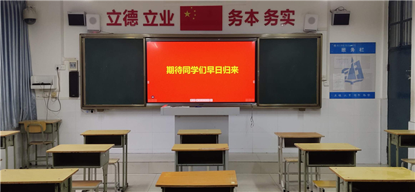 備用4教室消殺完畢 煥然一新.jpg