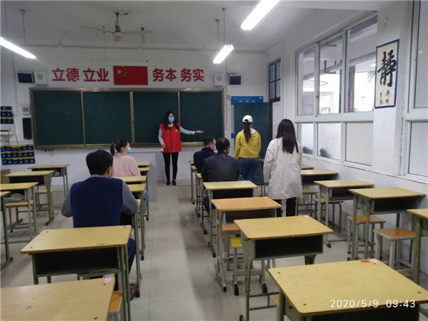 12.按老師指定離開教室.jpg