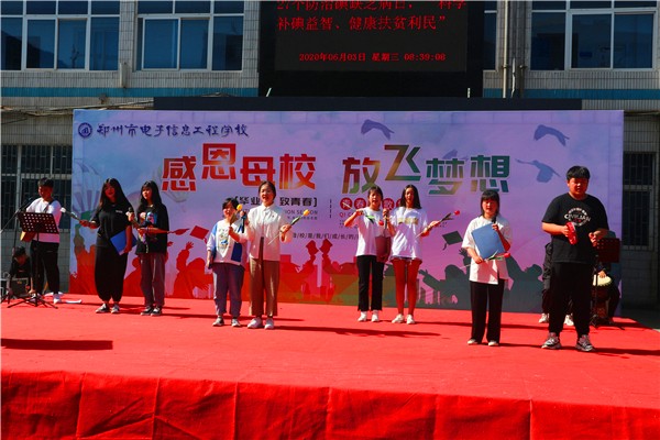 7 1834班師生合唱《再見》.jpg