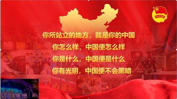 1 “把災(zāi)難當(dāng)教材、與祖國(guó)共成長(zhǎng)”主題教育活動(dòng).jpg