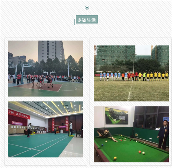 微信圖片_202006061017343.png