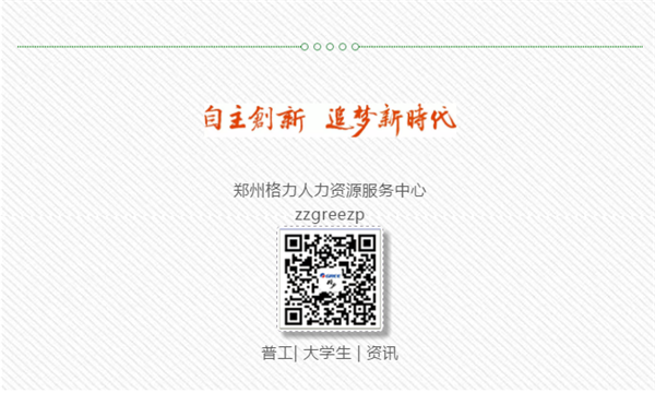 微信圖片_202006061017344.png