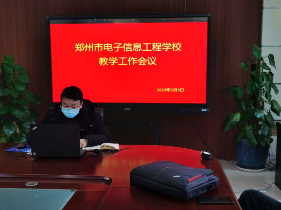 QQ圖片20200310101457.jpg