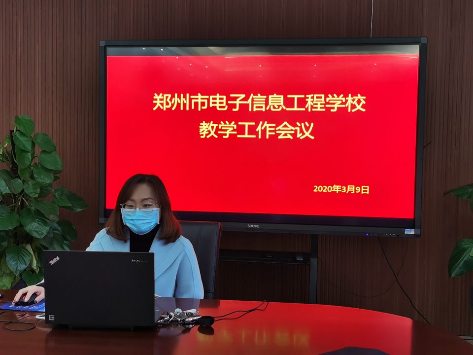 QQ圖片20200310101418.jpg