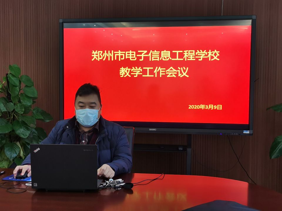 QQ圖片20200310101354.jpg