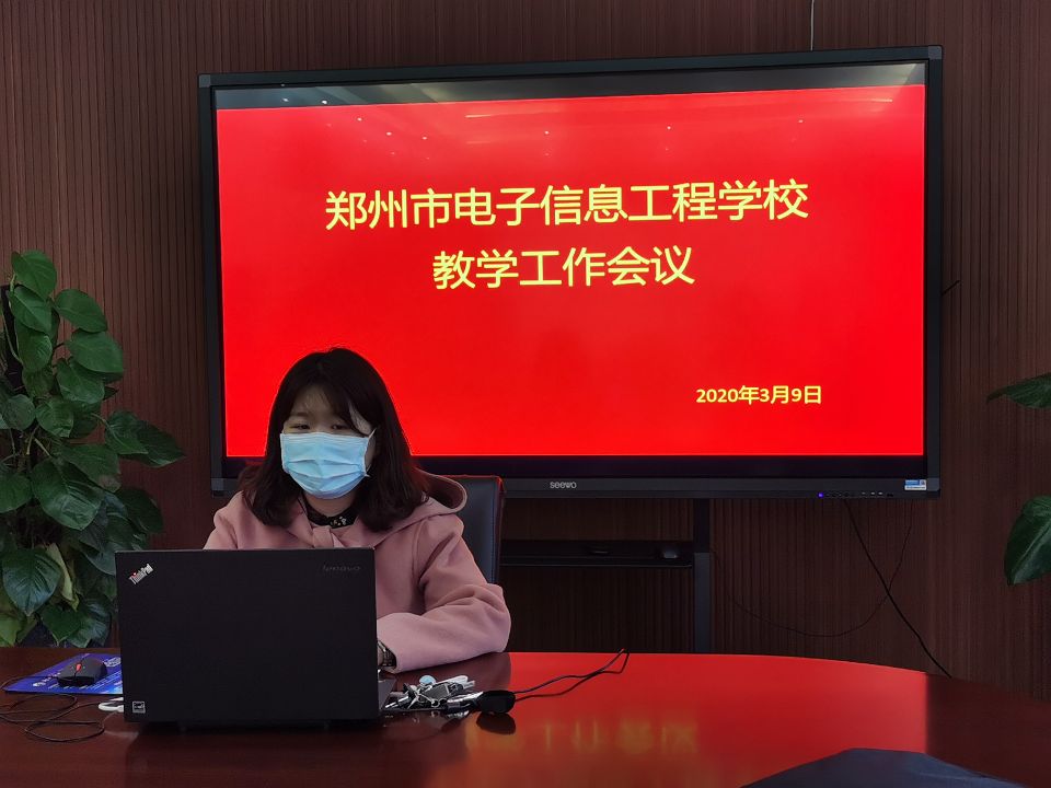 QQ圖片20200310101340.jpg