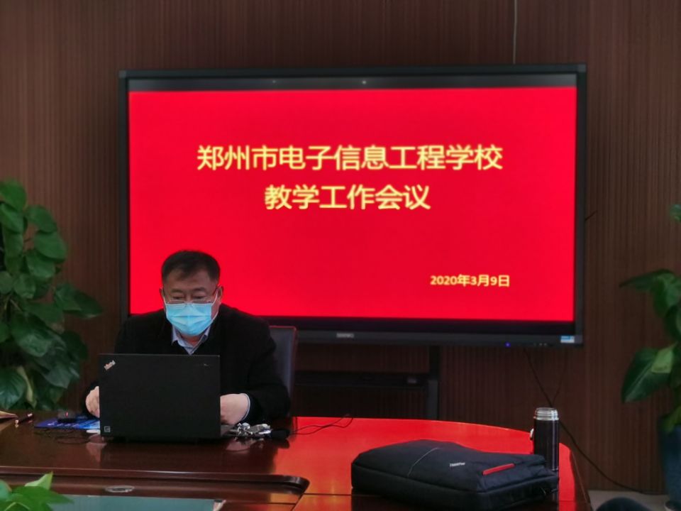 QQ圖片20200310101440.jpg