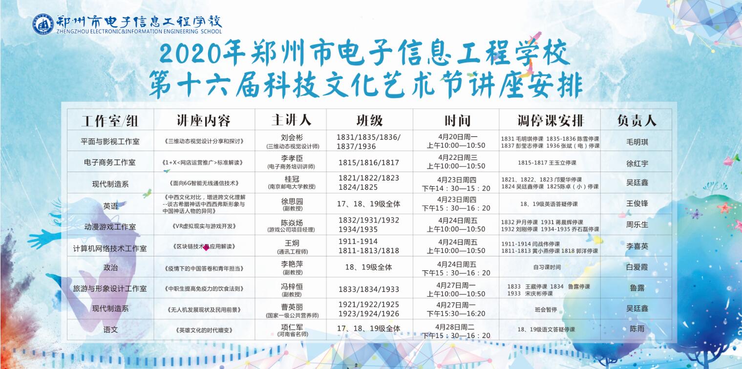 QQ截圖20200421085752.jpg