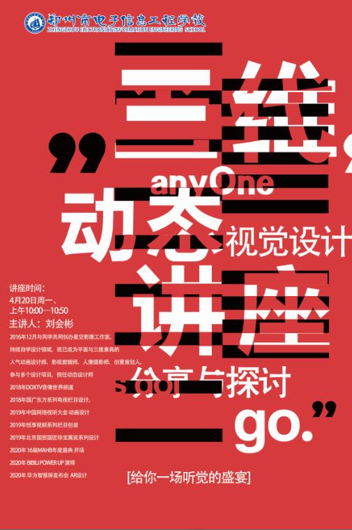 QQ截圖20200421090018.jpg
