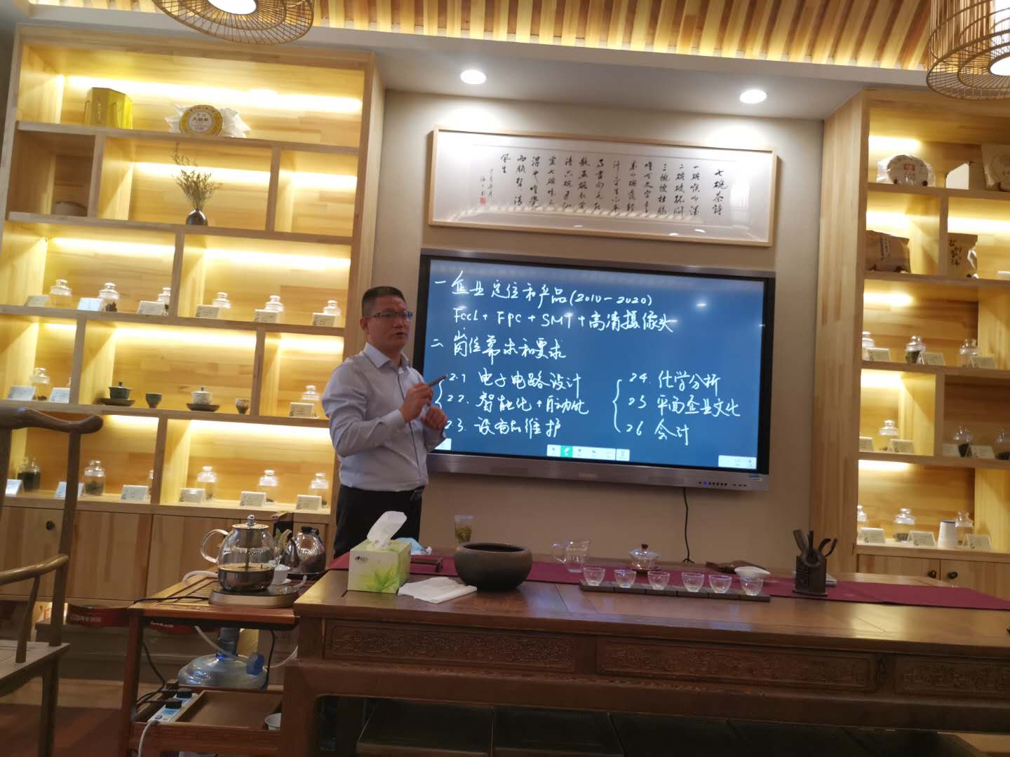 微信圖片_202006010852514.jpg