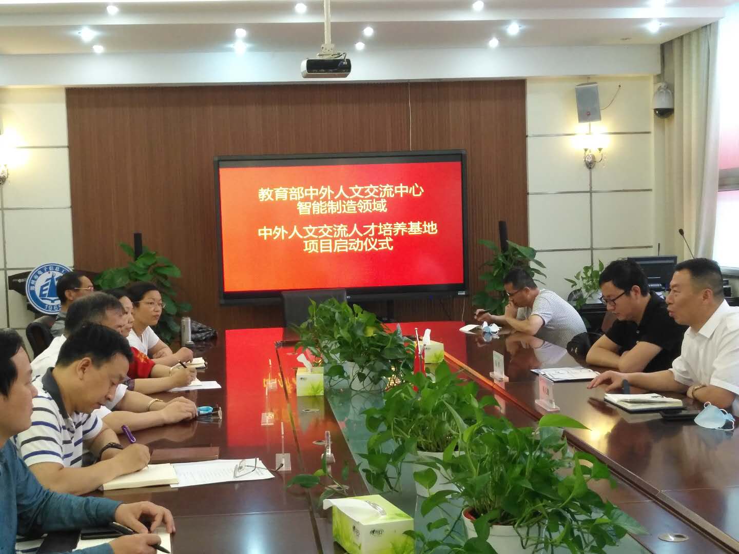 微信圖片_202006161035266.jpg