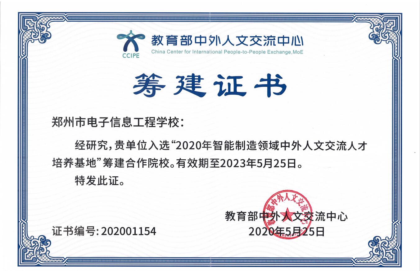 QQ截圖20200616104121.jpg