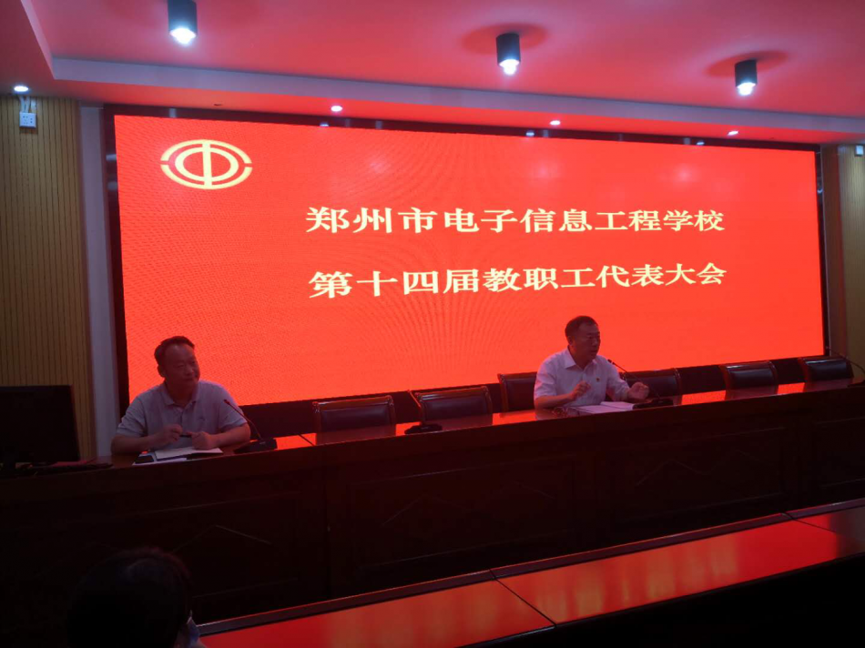 圖片2.png