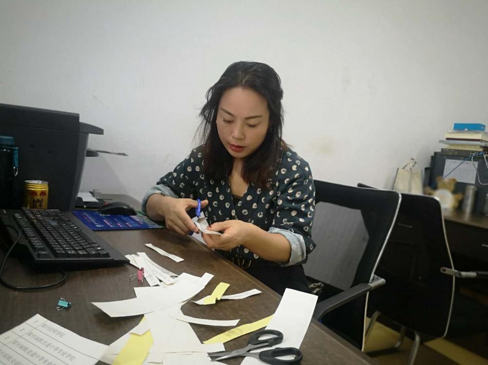 微信圖片_202009251116192.jpg