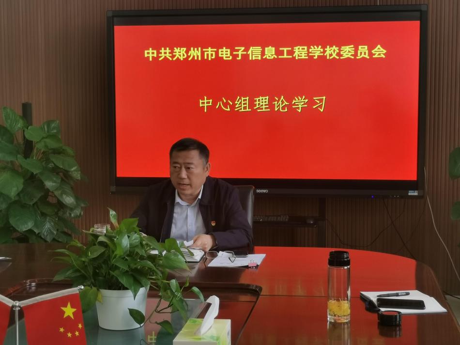 校黨委書記、校長李京輝講話.jpg