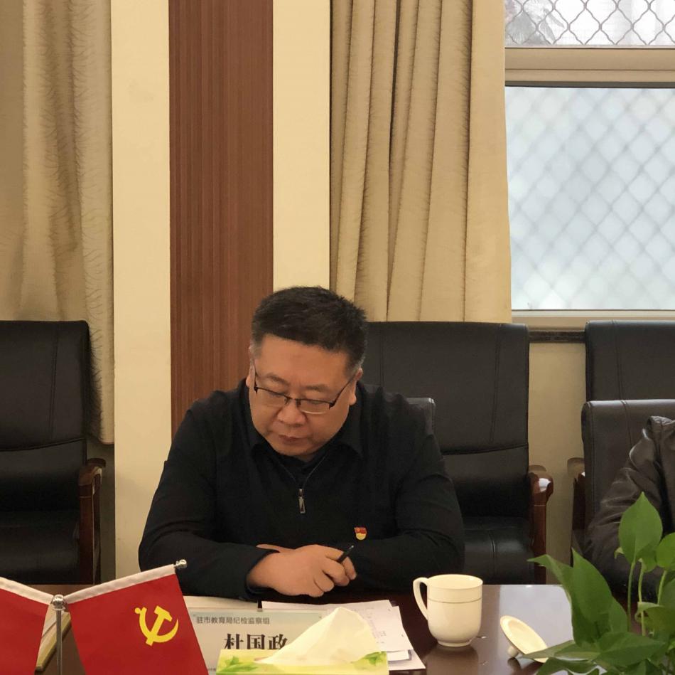 杜國政書記講話.jpg