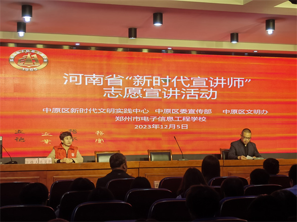 圖為校綜治辦主任苗畬發(fā)言中.jpg