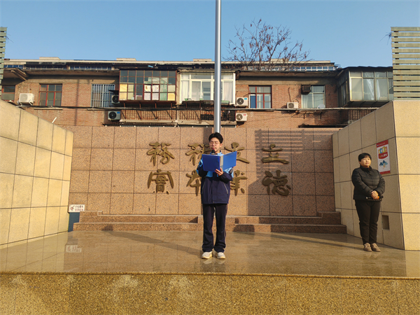 微信圖片_20240108102435.jpg