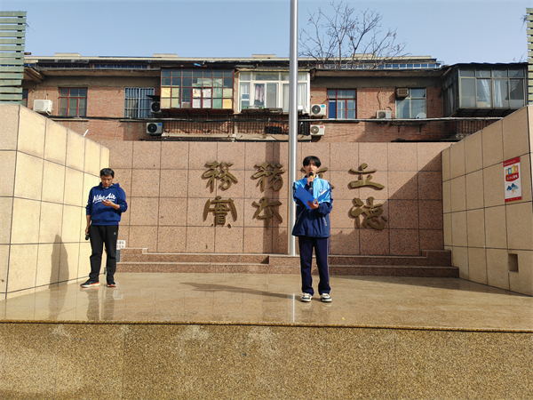 微信圖片_20240311225933.jpg