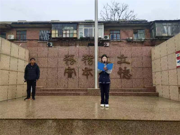 微信圖片_20240318175857.jpg