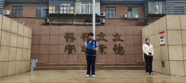 微信圖片_20240407125251.jpg